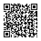 Thanimayile - Pathos Song - QR Code