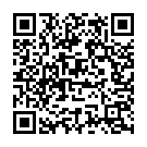 Entha Kangal Erandum Kathal Song - QR Code