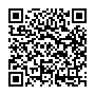 En Jodi Kile Poguthamma Song - QR Code