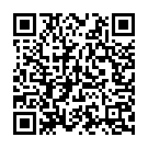 Ancharu Masam Adiye Un Neasam Song - QR Code