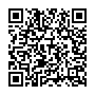 Vanthayedam Nalla Yedam Song - QR Code