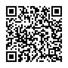 Chinna Maamiye Song - QR Code