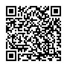 Yendan Manathukuliruntha Manmadane Song - QR Code