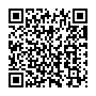 Swami Kirubaiyairum Song - QR Code