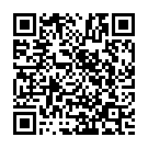 Yemi Evvagalanu Song - QR Code