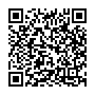 Anandame Paramaanandame Song - QR Code