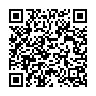 Rama Neevadhu Song - QR Code