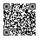 Sri Ganapathini Song - QR Code