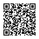 Rama Rama Guna Seema Song - QR Code