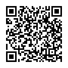 Tholi Parichayama Idhi (From "Guna 369") Song - QR Code