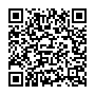 Adi Ye Vanitha Enge Vaadi Song - QR Code