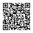 V Ethala Madichi Kodutha Song - QR Code