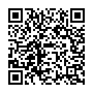 Katta Vandi Katta Vandi - 1 Song - QR Code