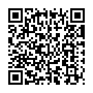 Ah Karthavae Song - QR Code