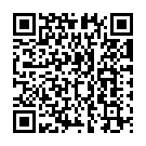 En Devanae Song - QR Code