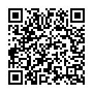 Devan Namakku Adaikalamum Song - QR Code