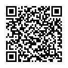 Har Har Gange (Remix By DJ Kiran) Song - QR Code