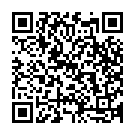 Mere Chit Mein Song - QR Code