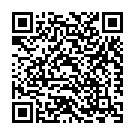 En Dhevane Song - QR Code