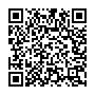 Emakkaaga Iraththam Song - QR Code