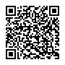 Megangal Naduve Varapogum Song - QR Code