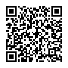 Tu Kaun Hai (From "Bhopal Express") Song - QR Code