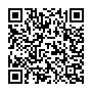 Maara Raama Re Song - QR Code