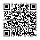 Ye Jawani Hai Diwani (From "Jawani Diwani") Song - QR Code