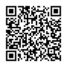 Balma Bada Nadan Song - QR Code