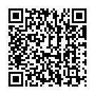 Nuvvante Naaku Song - QR Code