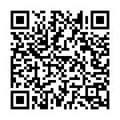 Hikk Utte Gutt Song - QR Code