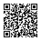 Thadi Pedavule Kalisi Song - QR Code