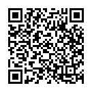 Naavaraala Thandri Song - QR Code