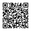 Kina Ku Tu Chundi Song - QR Code