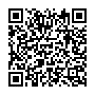 Aare Pawasa (Album Version) Song - QR Code