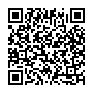 Dheean (Tape) Song - QR Code