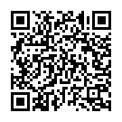 Kuriye Haan Diye Song - QR Code