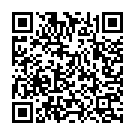 Horga Bhega Na Besiye Song - QR Code