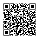 Ganne Ke Khetwa (Female Version) Song - QR Code