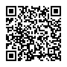 Silent Night Holy Night Song - QR Code