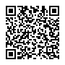 Coffee Hogonvaa Song - QR Code