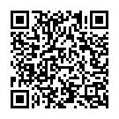 Ek Prem Benti Song - QR Code