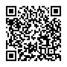 Ho Ho Re Dashama Doda Re Song - QR Code