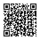 Deva Tula Me Sharan Song - QR Code