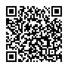 Rupiyo To Layi Ne Song - QR Code