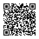 Dhao Ga Ekveera Aaai Song - QR Code