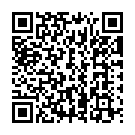 Tu Gelyaver Song - QR Code