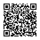 Aandhalepanas (From "Dev Manus") Song - QR Code