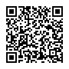 Jai Ganesh Deva Song - QR Code