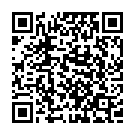 Kanudu Maru (From "E Ededu Shikaralu") Song - QR Code